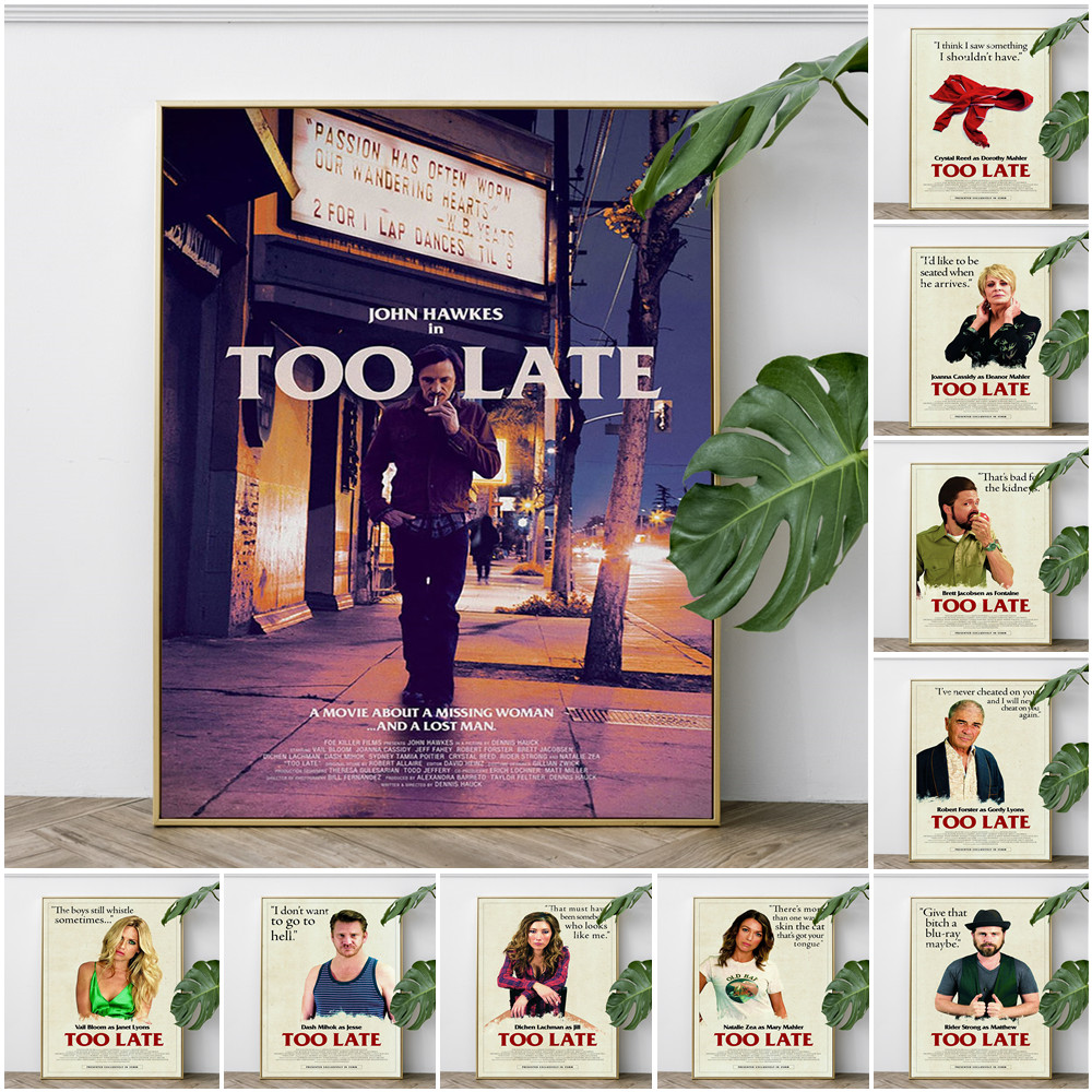 Home Cinema The Drama - Te laat Drama Film Art Print