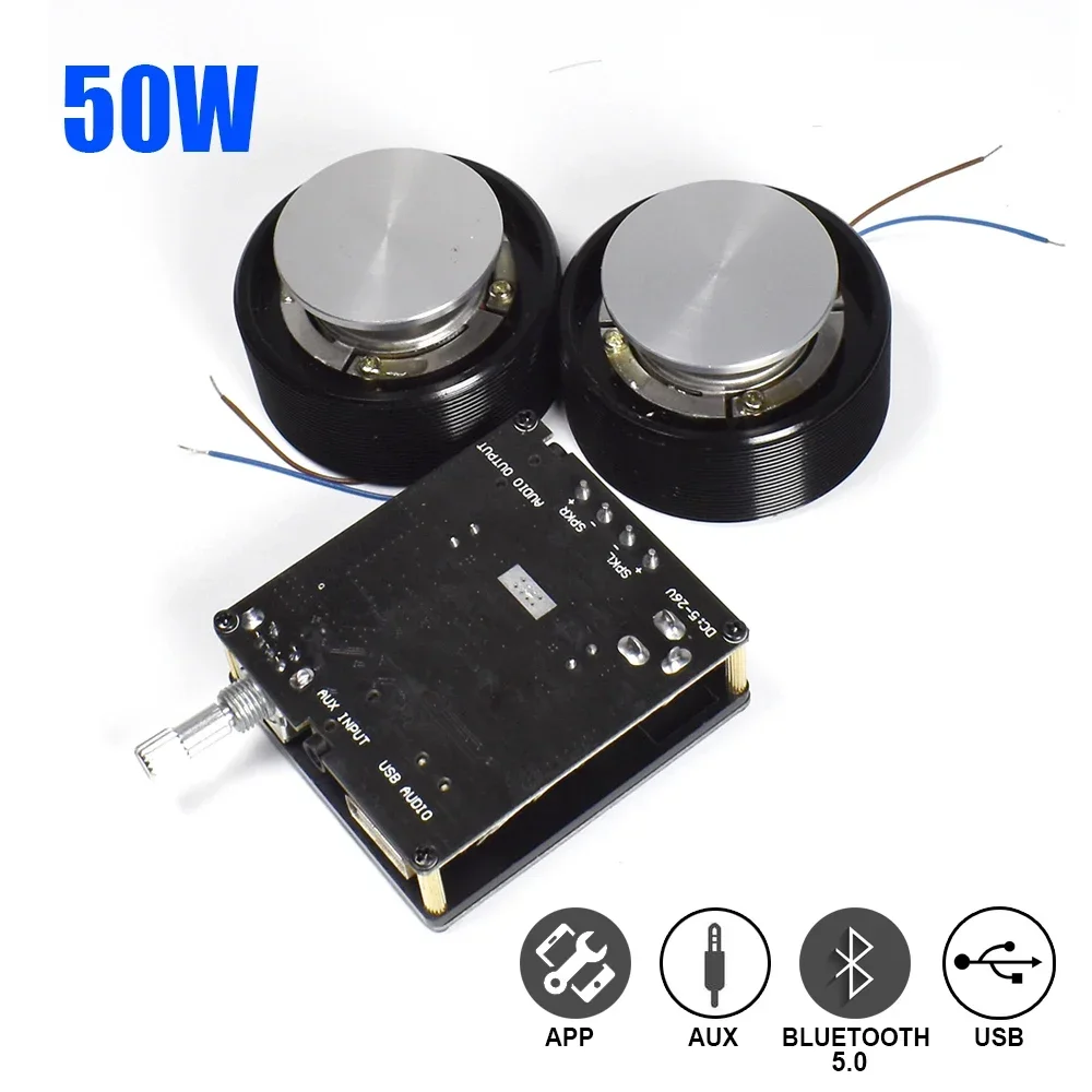 Home Cinema App - 1 Set 50 W 2.0 HIFI