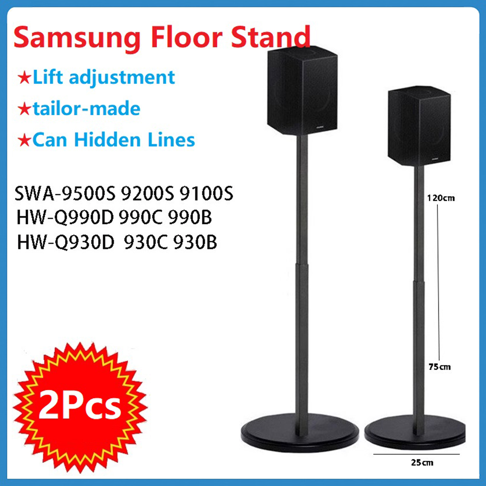 Home Cinema Logitech Z906 - 2 Stuks Speaker Floor Stand Beugel