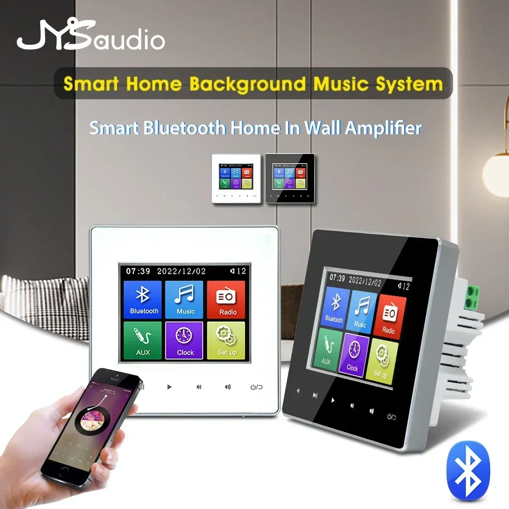 Home Cinema Wall Panels - Home Theater Wandversterker Bluetooth-compatibele wandmontageversterker Touch