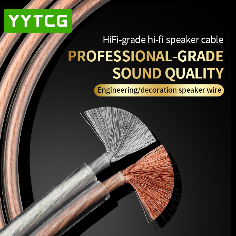 YYTCG DIY HIFI Audiokabel Zuur - Home Cinema App recensie en prijs