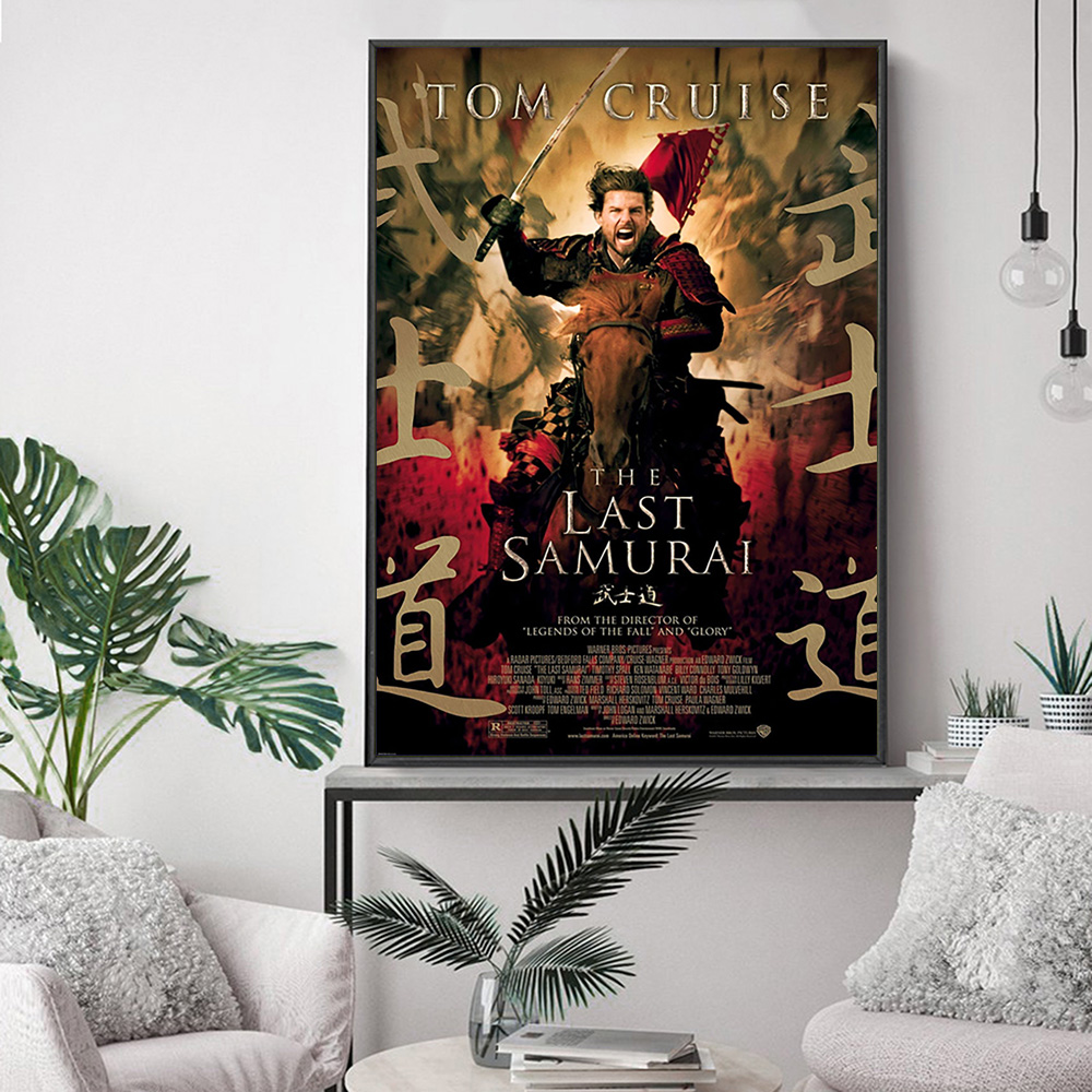 De Laatste Samurai Epic Action - Home Cinema The Drama recensie en prijs