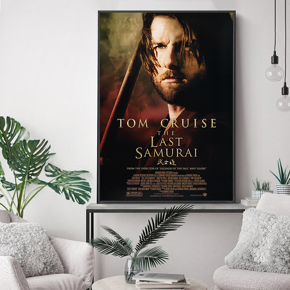 De Laatste Samurai Epic Action - Home Cinema The Drama recensie en prijs