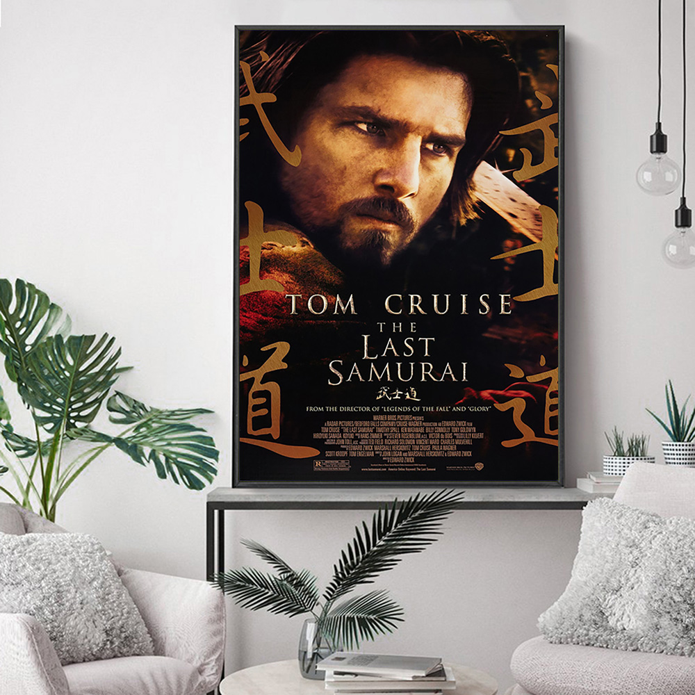 De Laatste Samurai Epic Action - Home Cinema The Drama recensie en prijs