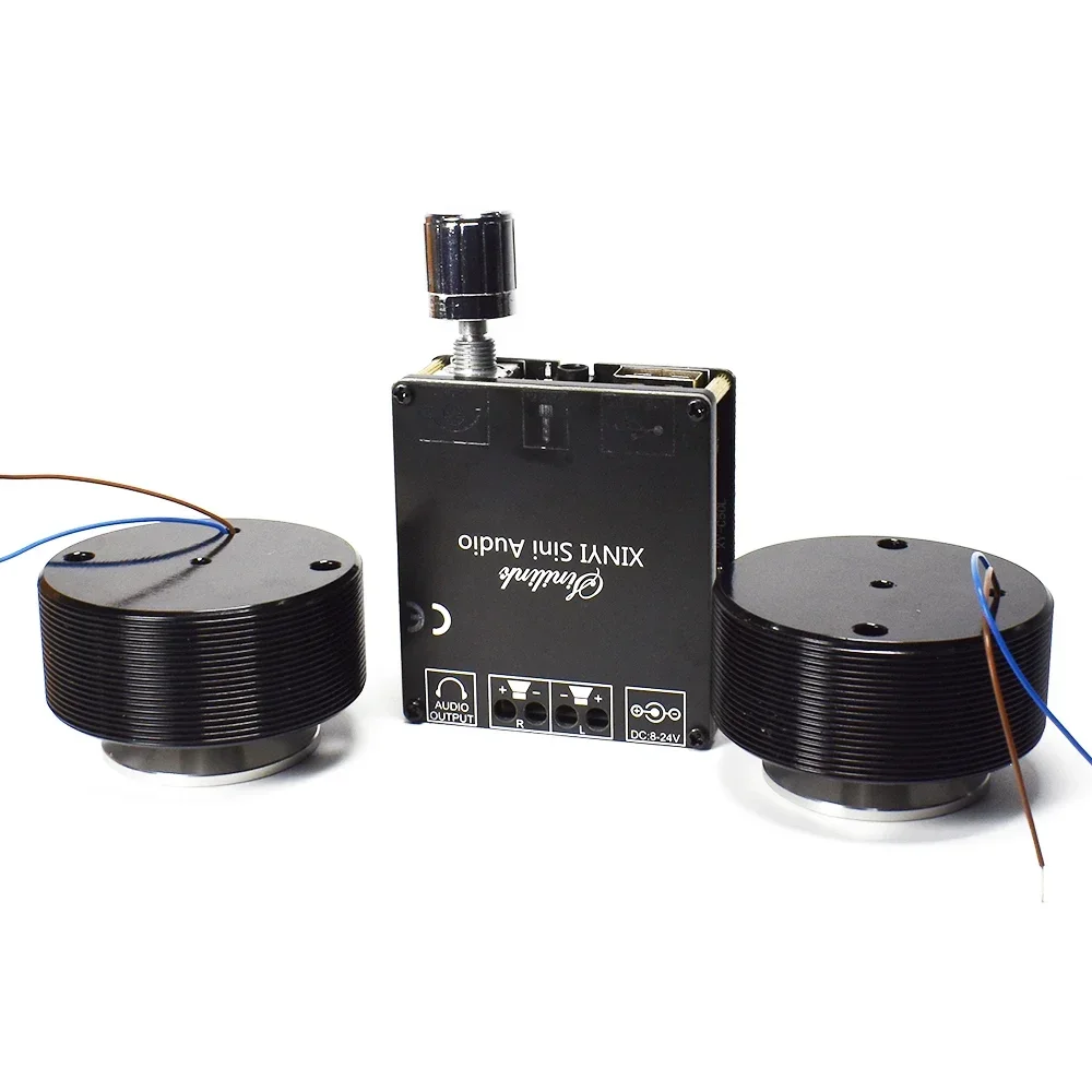 1 Set 50 W 2.0 HIFI Trillingen - Home Cinema App recensie en prijs
