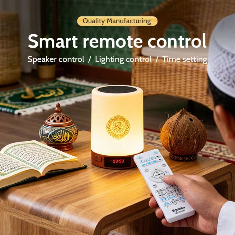 Nachtlampje Moslim Arabische K - Home Cinema Pc recensie en prijs