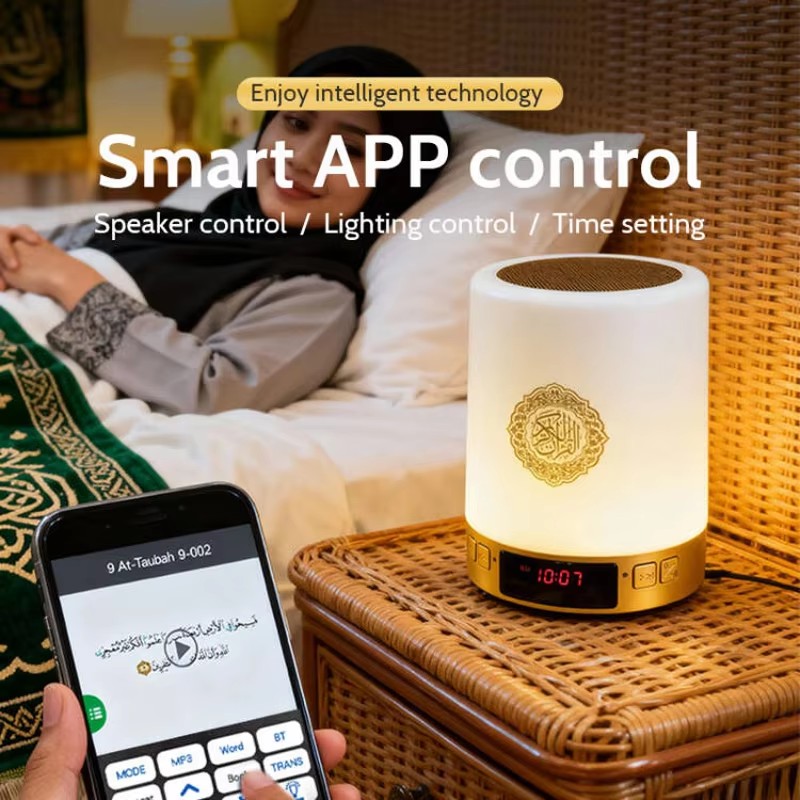 Nachtlampje Moslim Arabische K - Home Cinema Pc recensie en prijs