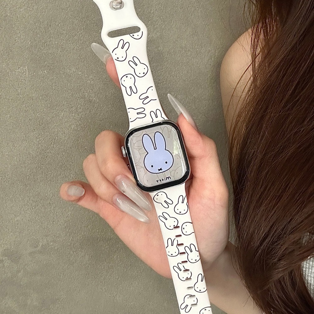 Schattig Miffy Konijn Cartoon  - Home Cinema Apple recensie en prijs