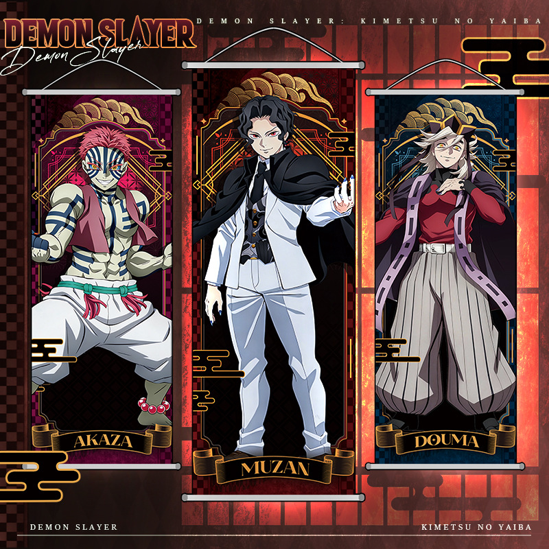 Anime Demon Slayer Kamado Nezu - Home Cinema Decor recensie en prijs